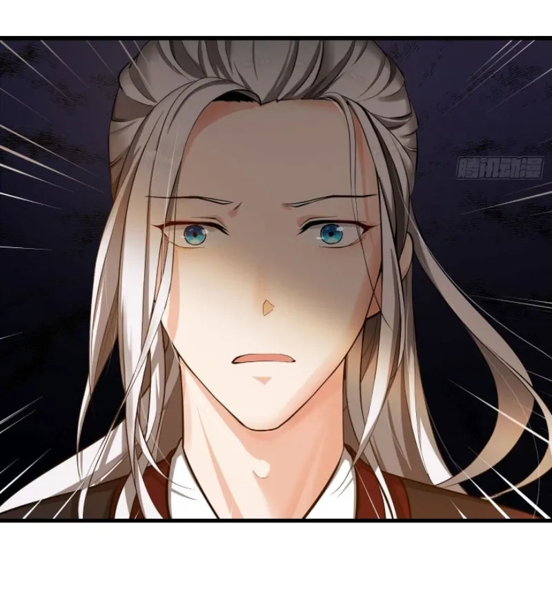Ta Dùng Sách Giải Trí Thành Thánh Chapter 1 - Trang 6