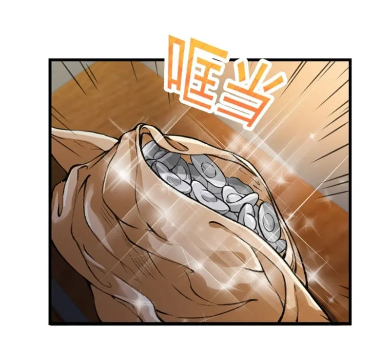 Ta Dùng Sách Giải Trí Thành Thánh Chapter 10 - Trang 17