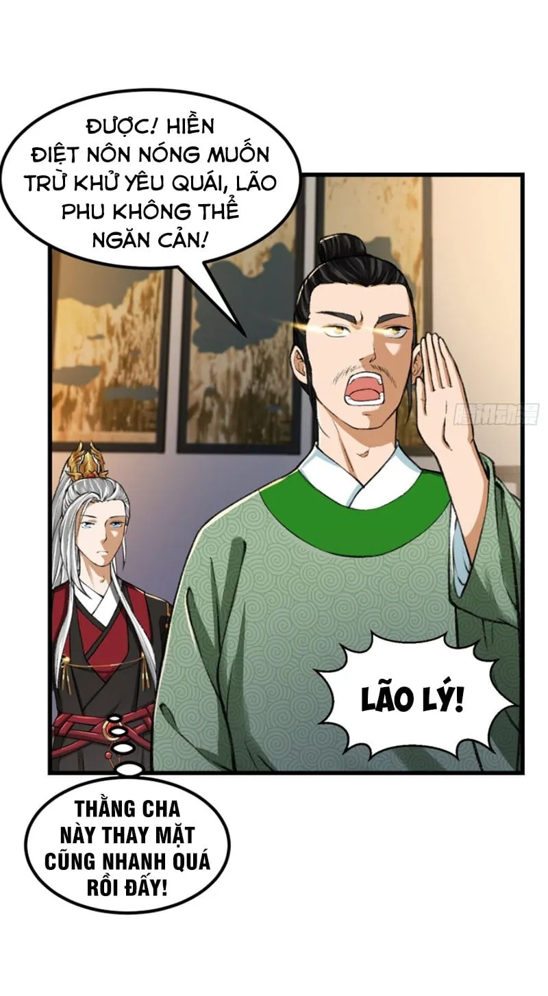 Ta Dùng Sách Giải Trí Thành Thánh Chapter 10 - Trang 19