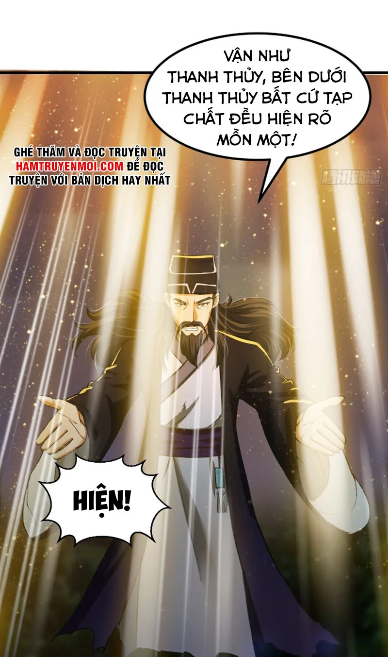 Ta Dùng Sách Giải Trí Thành Thánh Chapter 11 - Trang 26