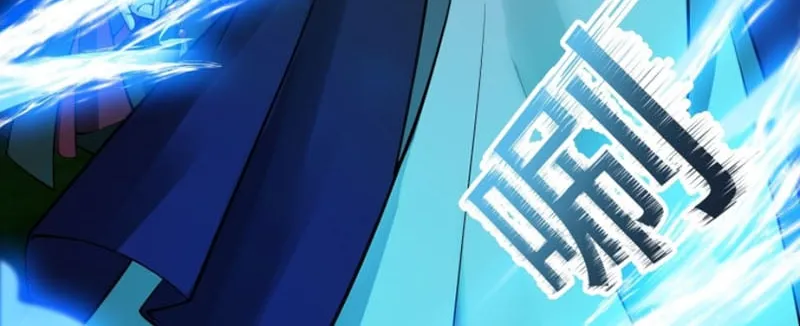 Ta Dùng Sách Giải Trí Thành Thánh Chapter 11 - Trang 45
