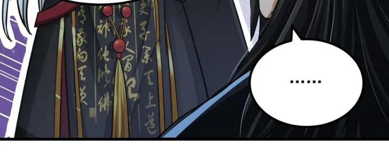 Ta Dùng Sách Giải Trí Thành Thánh Chapter 11 - Trang 7