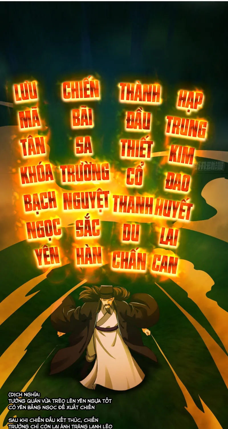 Ta Dùng Sách Giải Trí Thành Thánh Chapter 12 - Trang 26