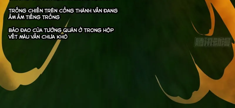 Ta Dùng Sách Giải Trí Thành Thánh Chapter 12 - Trang 27