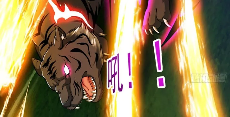 Ta Dùng Sách Giải Trí Thành Thánh Chapter 12 - Trang 35