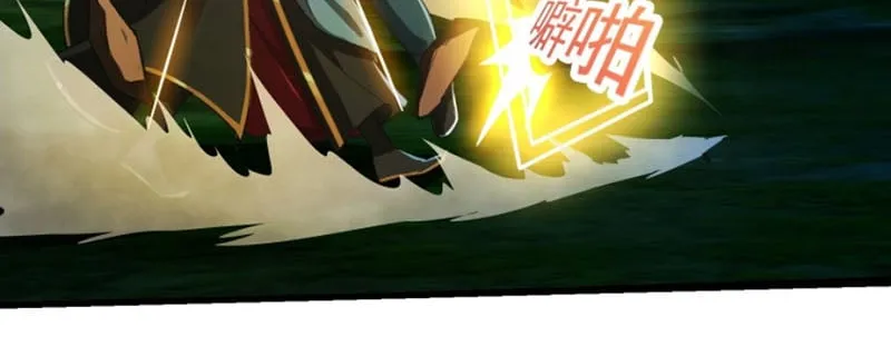 Ta Dùng Sách Giải Trí Thành Thánh Chapter 12 - Trang 8