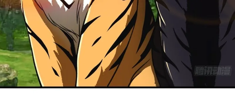 Ta Dùng Sách Giải Trí Thành Thánh Chapter 14 - Trang 14