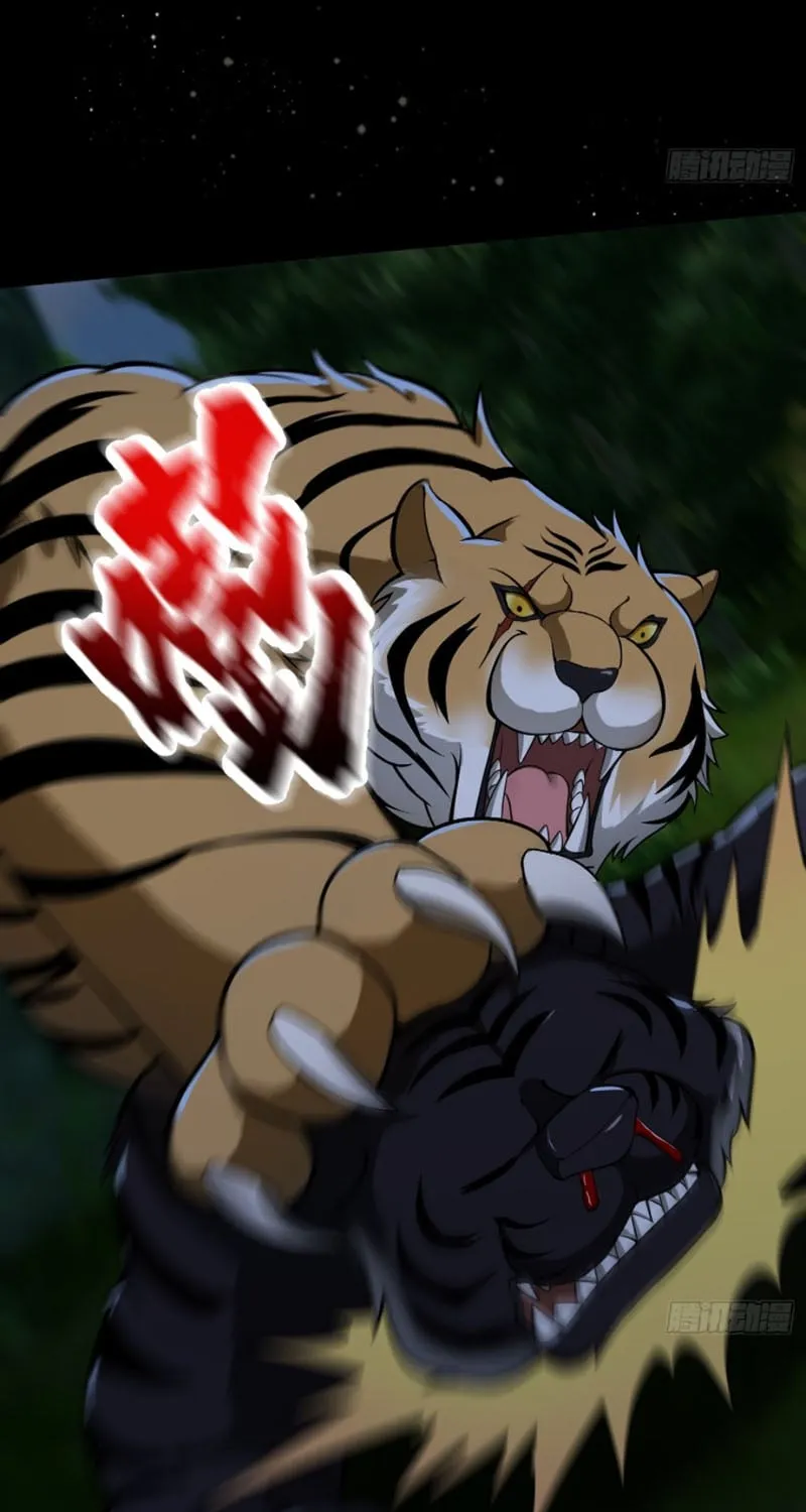 Ta Dùng Sách Giải Trí Thành Thánh Chapter 14 - Trang 21