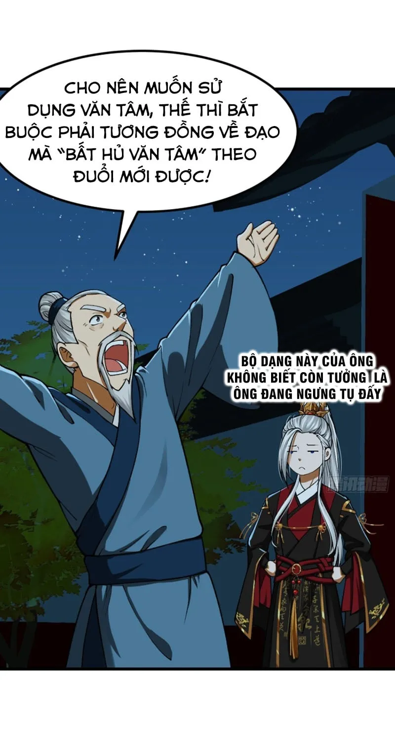 Ta Dùng Sách Giải Trí Thành Thánh Chapter 17 - Trang 4