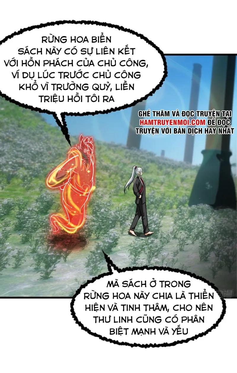 Ta Dùng Sách Giải Trí Thành Thánh Chapter 18 - Trang 16