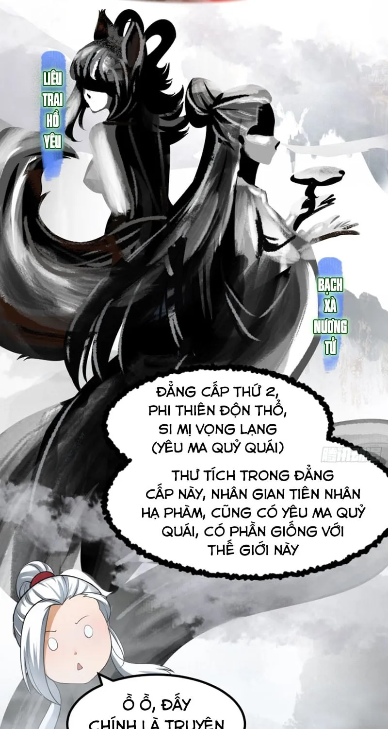 Ta Dùng Sách Giải Trí Thành Thánh Chapter 18 - Trang 22