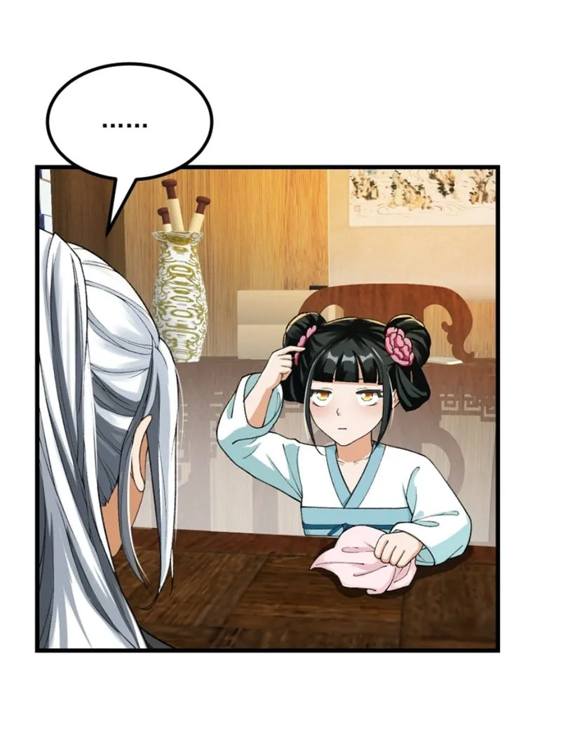 Ta Dùng Sách Giải Trí Thành Thánh Chapter 19 - Trang 17
