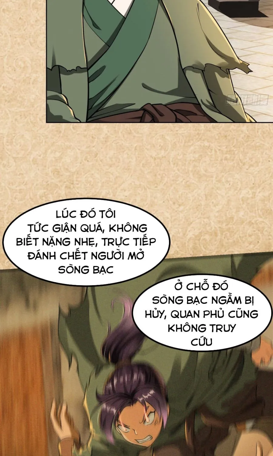 Ta Dùng Sách Giải Trí Thành Thánh Chapter 22 - Trang 12