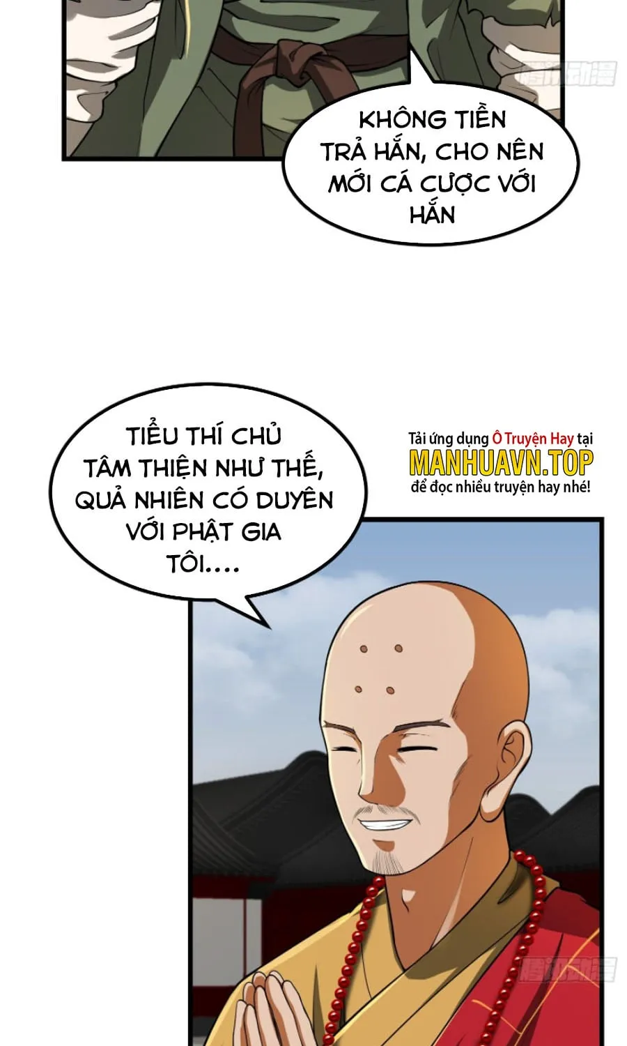 Ta Dùng Sách Giải Trí Thành Thánh Chapter 22 - Trang 22