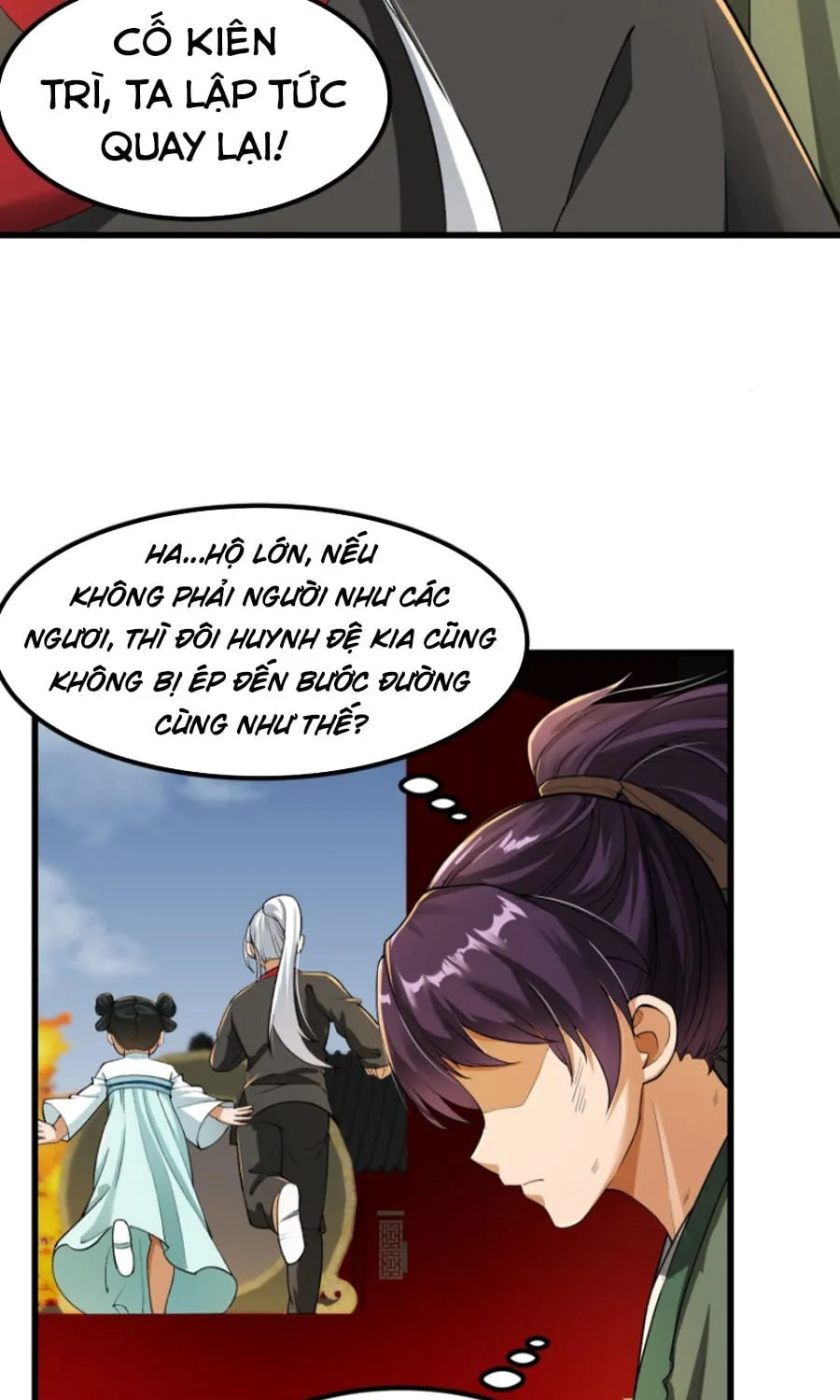 Ta Dùng Sách Giải Trí Thành Thánh Chapter 22 - Trang 44