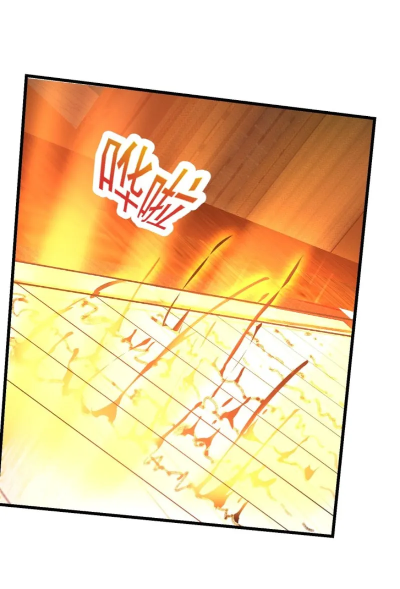Ta Dùng Sách Giải Trí Thành Thánh Chapter 3 - Trang 11