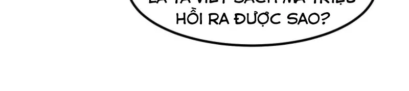 Ta Dùng Sách Giải Trí Thành Thánh Chapter 3 - Trang 19