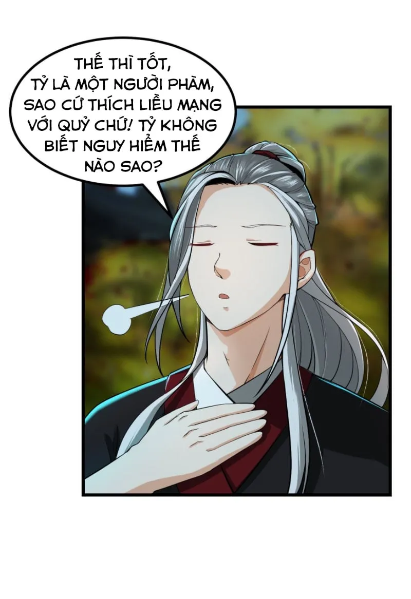 Ta Dùng Sách Giải Trí Thành Thánh Chapter 4 - Trang 45