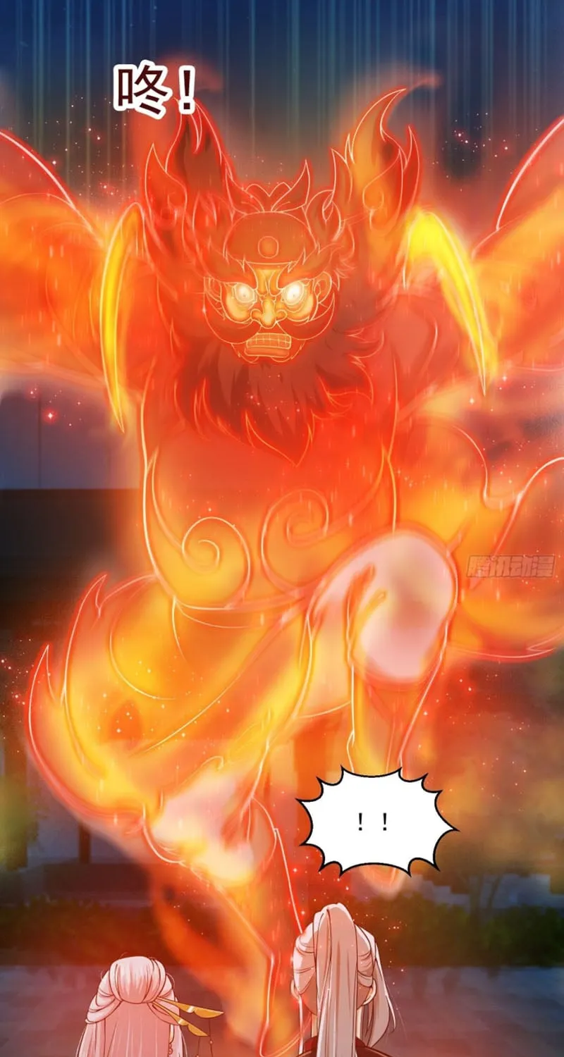 Ta Dùng Sách Giải Trí Thành Thánh Chapter 5 - Trang 7