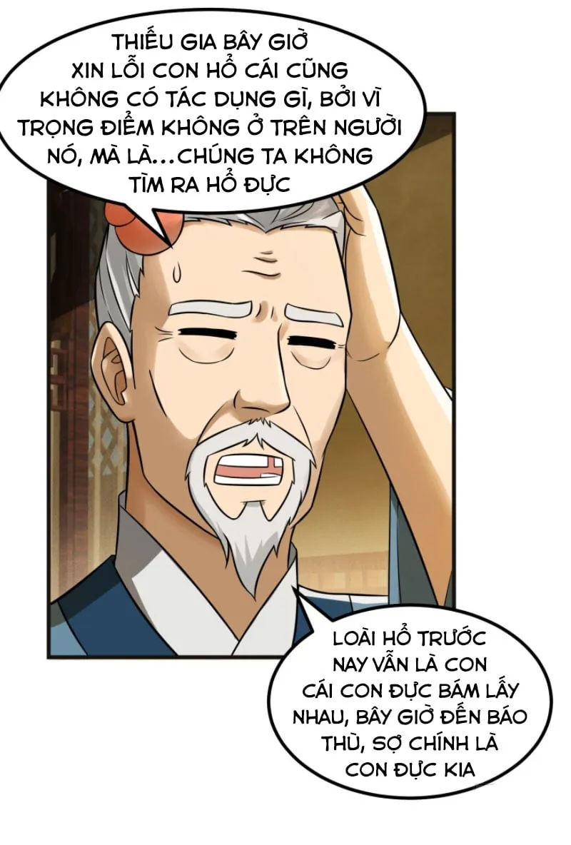 Ta Dùng Sách Giải Trí Thành Thánh Chapter 7 - Trang 7