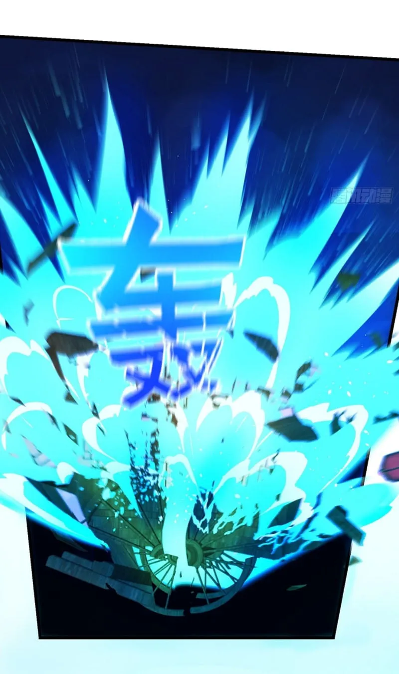 Ta Dùng Sách Giải Trí Thành Thánh Chapter 8 - Trang 34