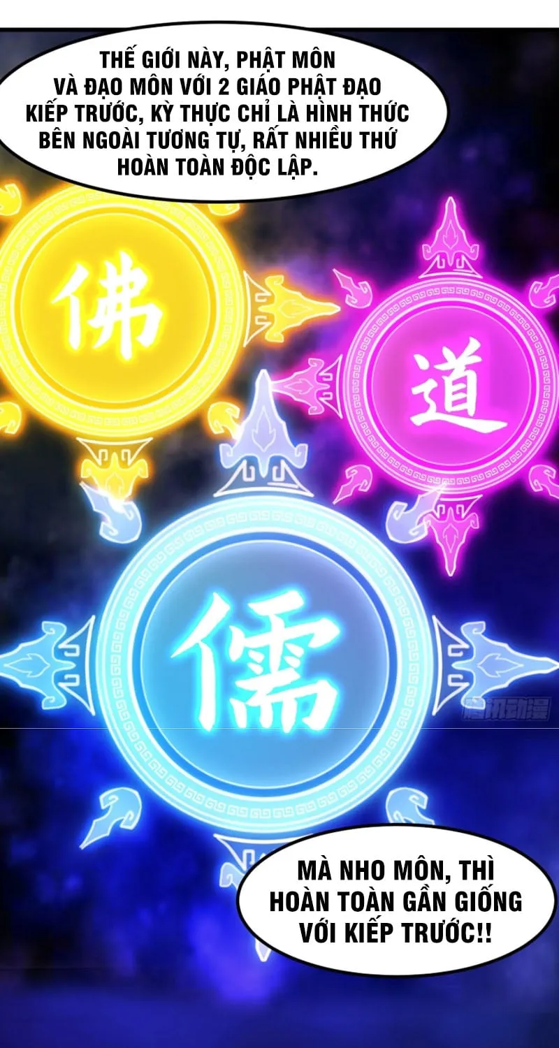 Ta Dùng Sách Giải Trí Thành Thánh Chapter 9 - Trang 32
