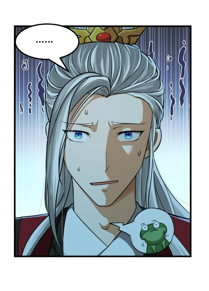Ta Dùng Sách Giải Trí Thành Thánh Chapter 9 - Trang 6