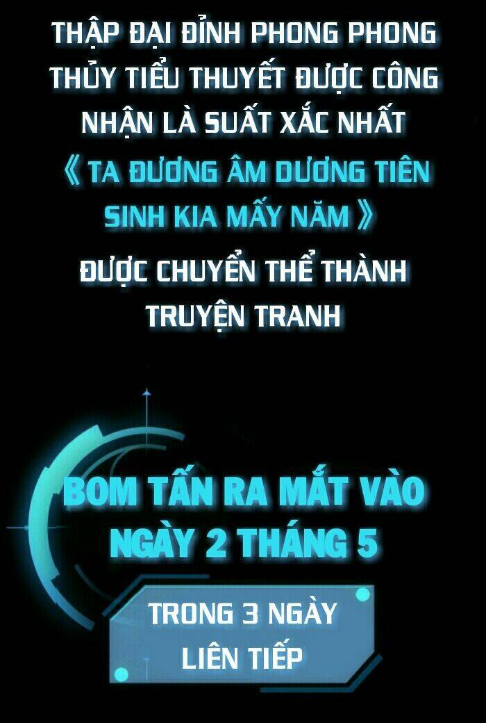 Ta Đương Âm Dương Tiên Sinh Những Năm Kia Chapter 0 - Trang 16
