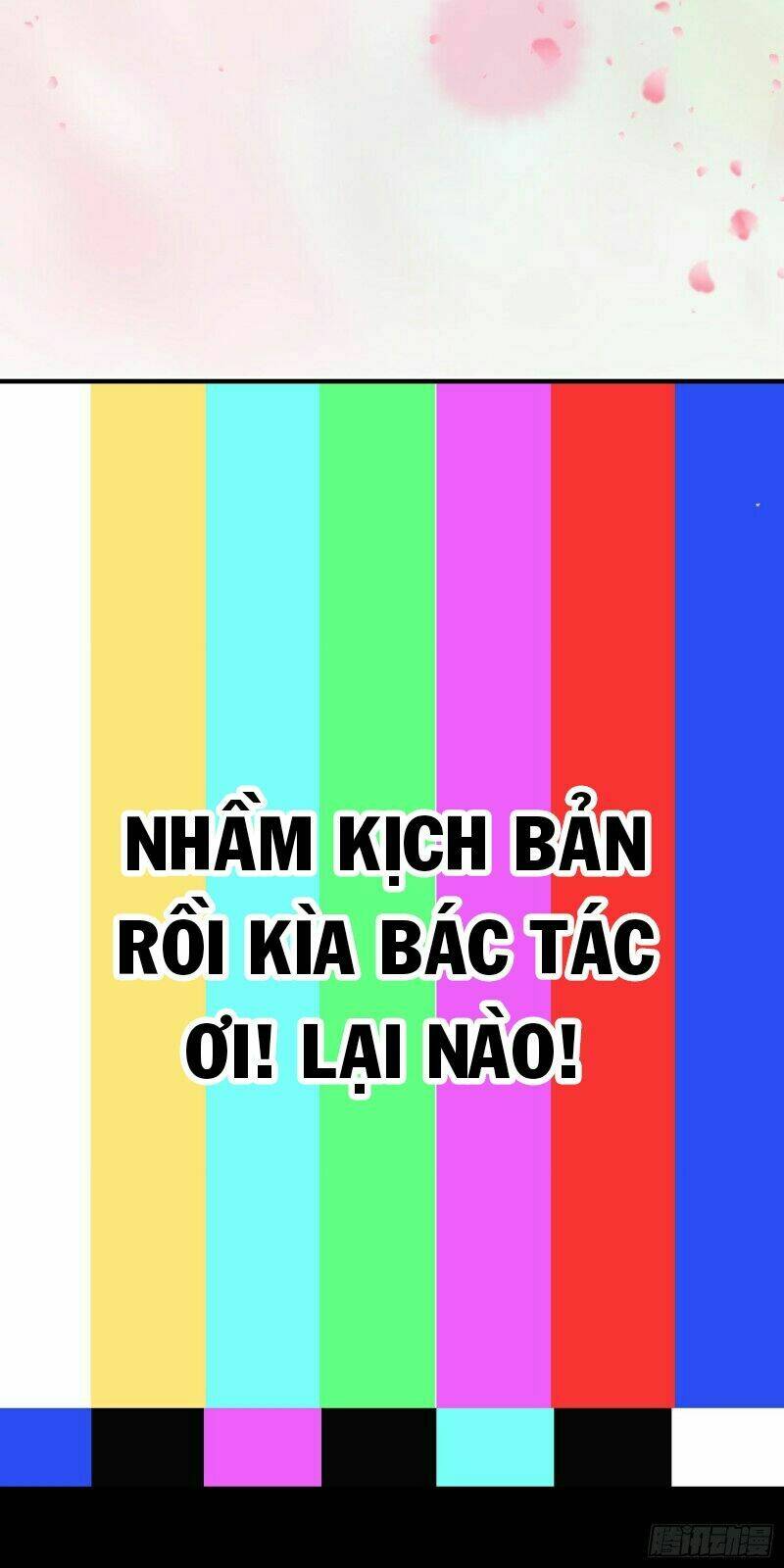 Ta Đương Âm Dương Tiên Sinh Những Năm Kia Chapter 0 - Trang 5