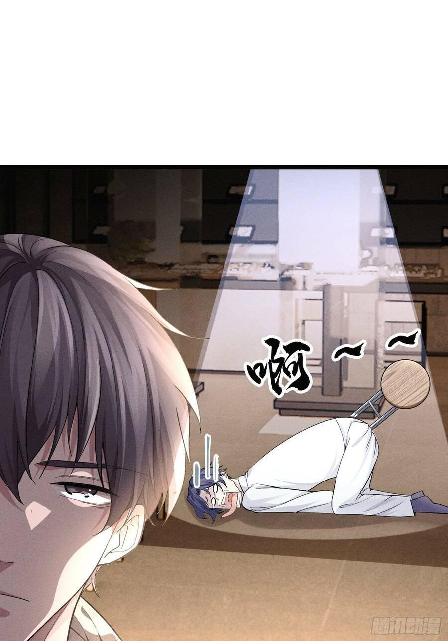 Ta Đương Âm Dương Tiên Sinh Những Năm Kia Chapter 7 - Trang 12