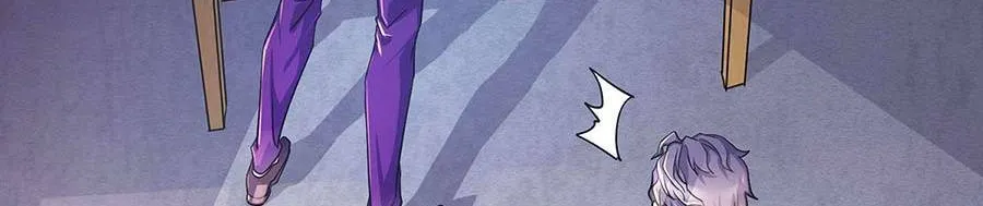 Ta giết quái để thăng cấp Chapter 13 - Trang 5
