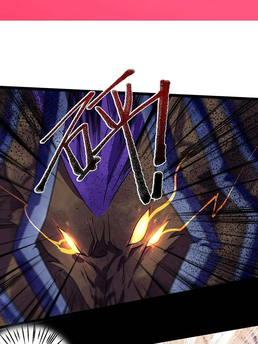 Ta giết quái để thăng cấp Chapter 4 - Trang 21