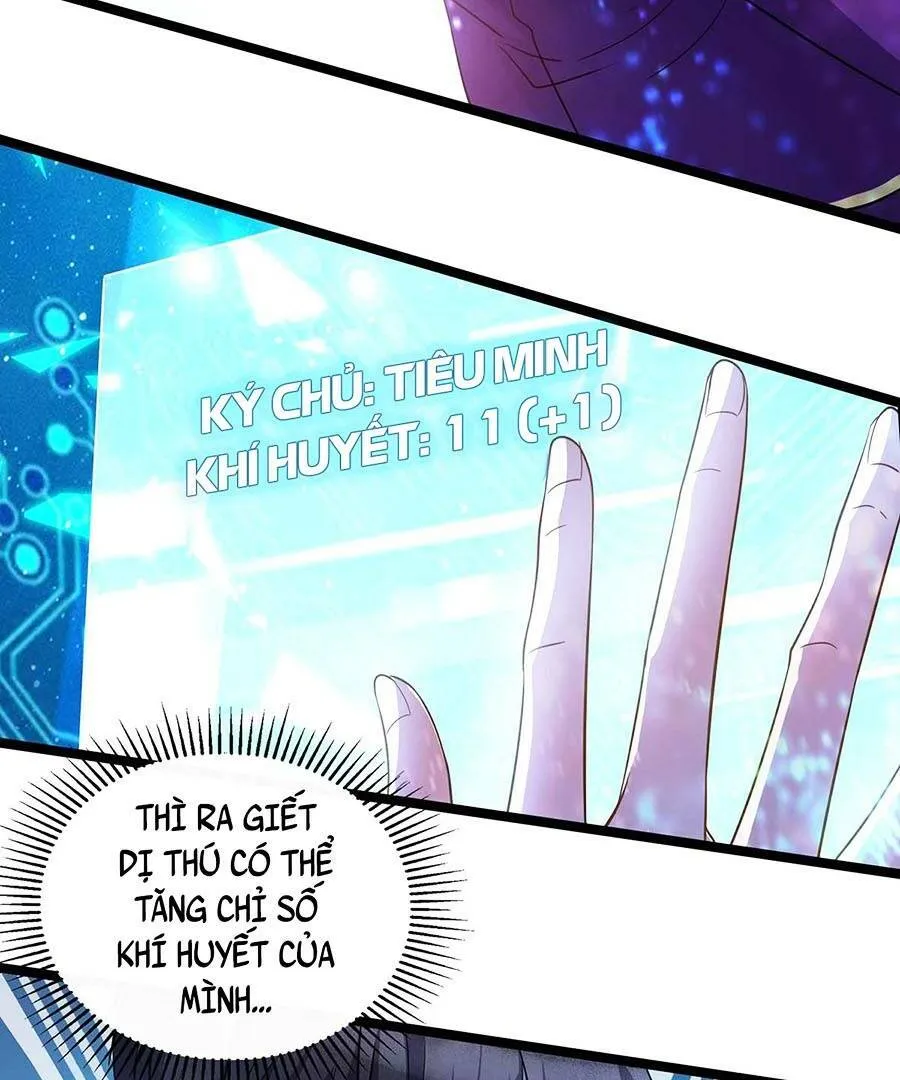 Ta giết quái để thăng cấp Chapter 5 - Trang 11