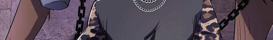 Ta giết quái để thăng cấp Chapter 7 - Trang 32