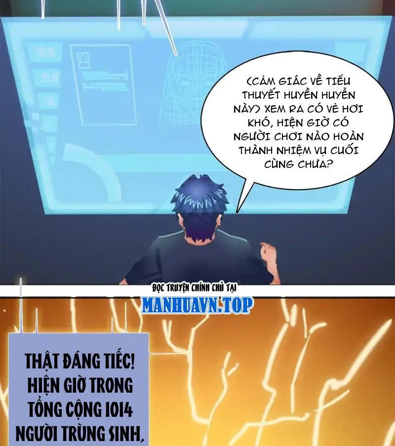 Ta Giết Thần Ở Dị Giới Chapter 1 - Trang 20