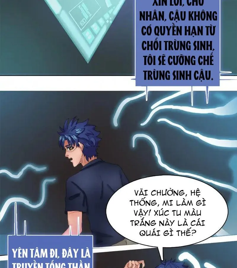 Ta Giết Thần Ở Dị Giới Chapter 1 - Trang 23