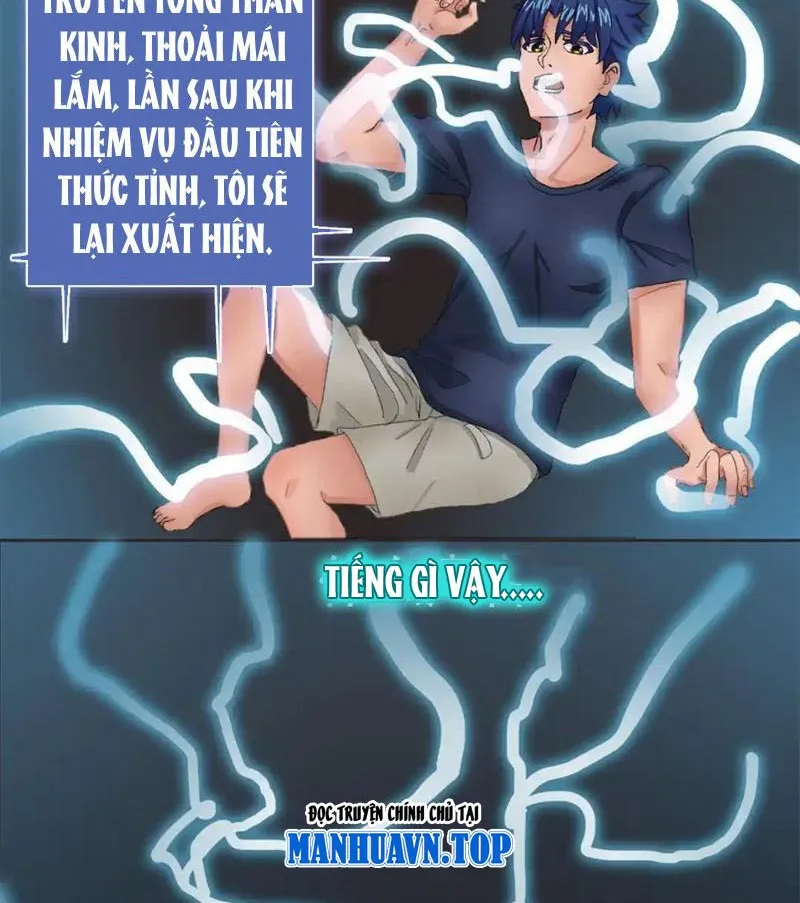 Ta Giết Thần Ở Dị Giới Chapter 1 - Trang 24