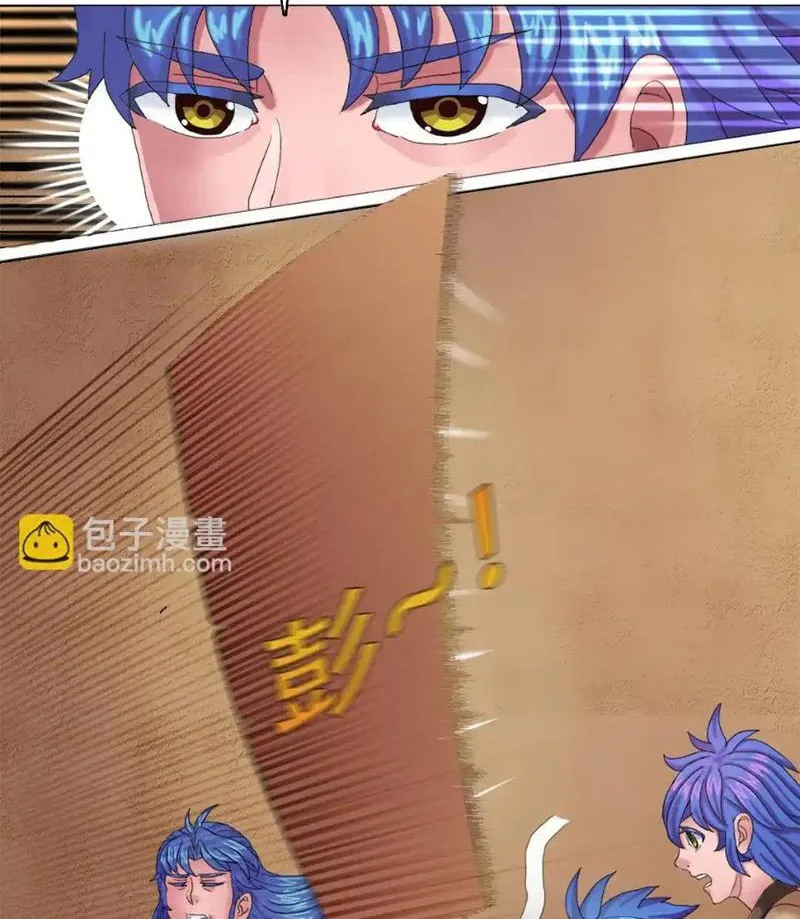 Ta Giết Thần Ở Dị Giới Chapter 1 - Trang 33