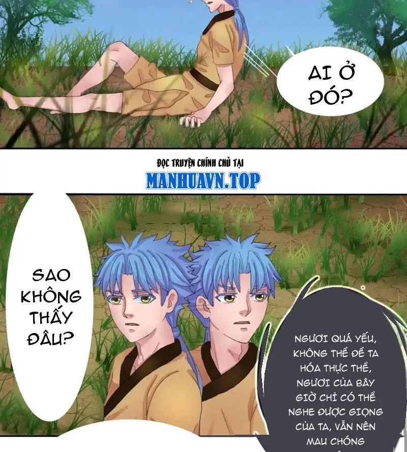 Ta Giết Thần Ở Dị Giới Chapter 2 - Trang 16