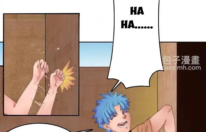 Ta Giết Thần Ở Dị Giới Chapter 2 - Trang 47