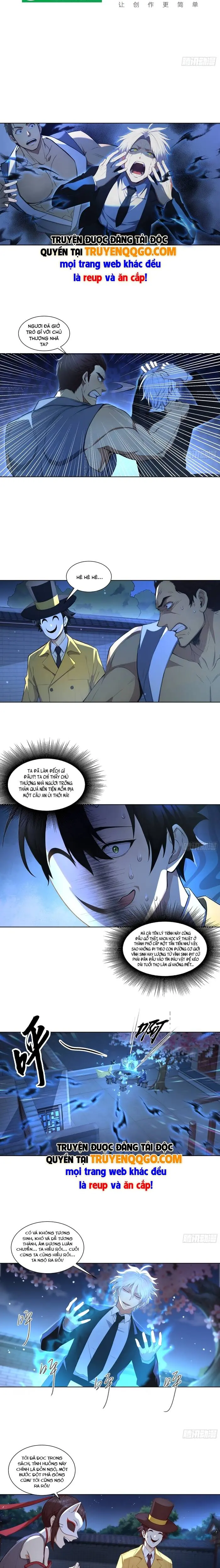 Ta, Kẻ Sáng Tạo Tà Thần Chapter 17 - Trang 9