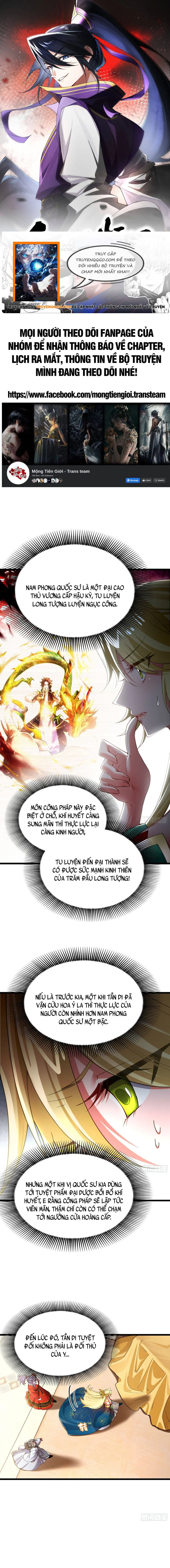 Ta, Kẻ Sáng Tạo Tà Thần Chapter 18 - Trang 3