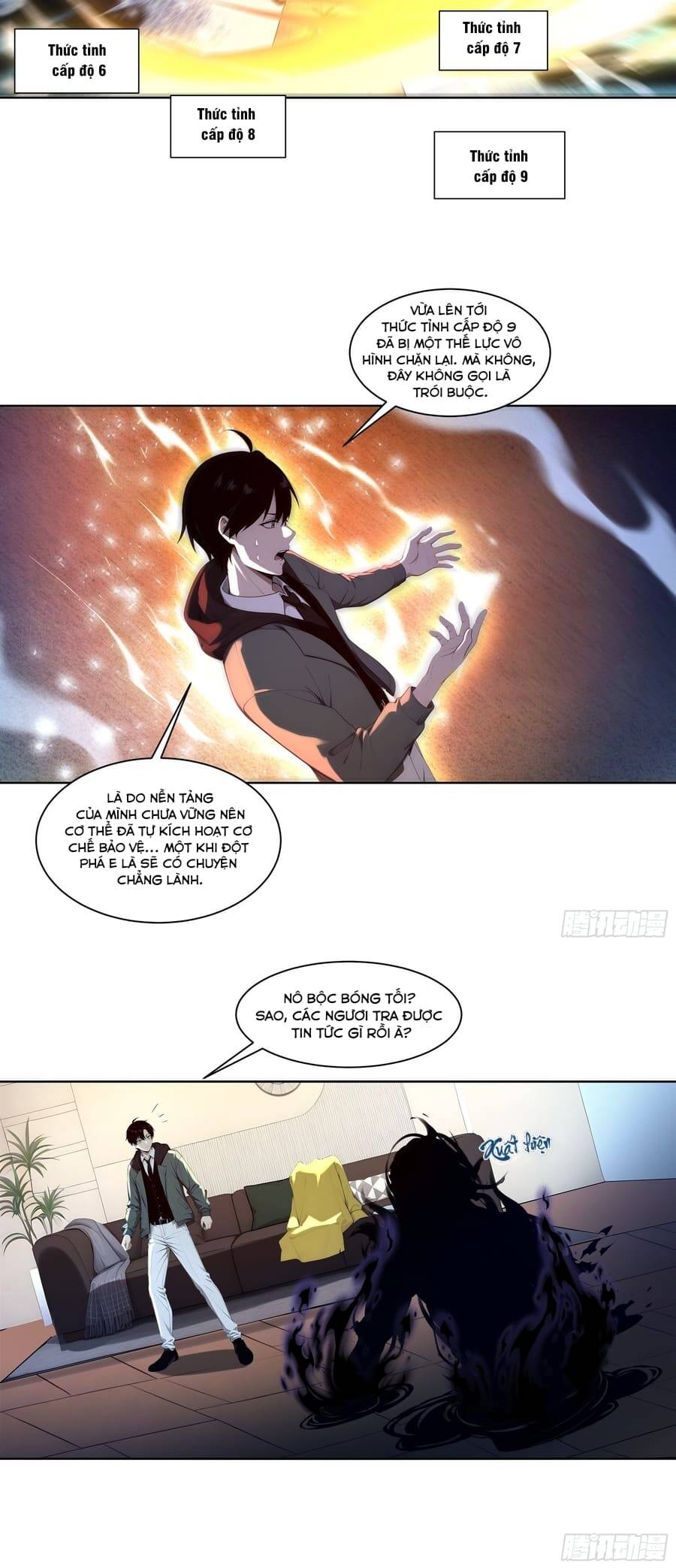 Ta, Kẻ Sáng Tạo Tà Thần Chapter 19 - Trang 5