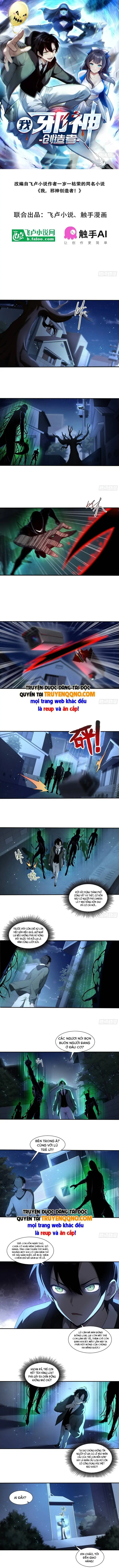 Ta, Kẻ Sáng Tạo Tà Thần Chapter 20 - Trang 3