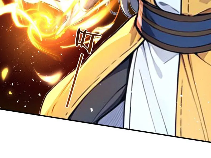 Ta khiến trăm vạn người tu luyện tức phát khóc Chapter 5 - Trang 4