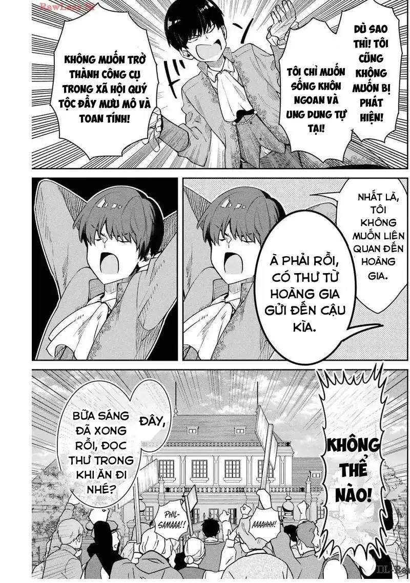 Ta Không Phải Anh Hùng Bóng Tối! Chapter 1 - Trang 23