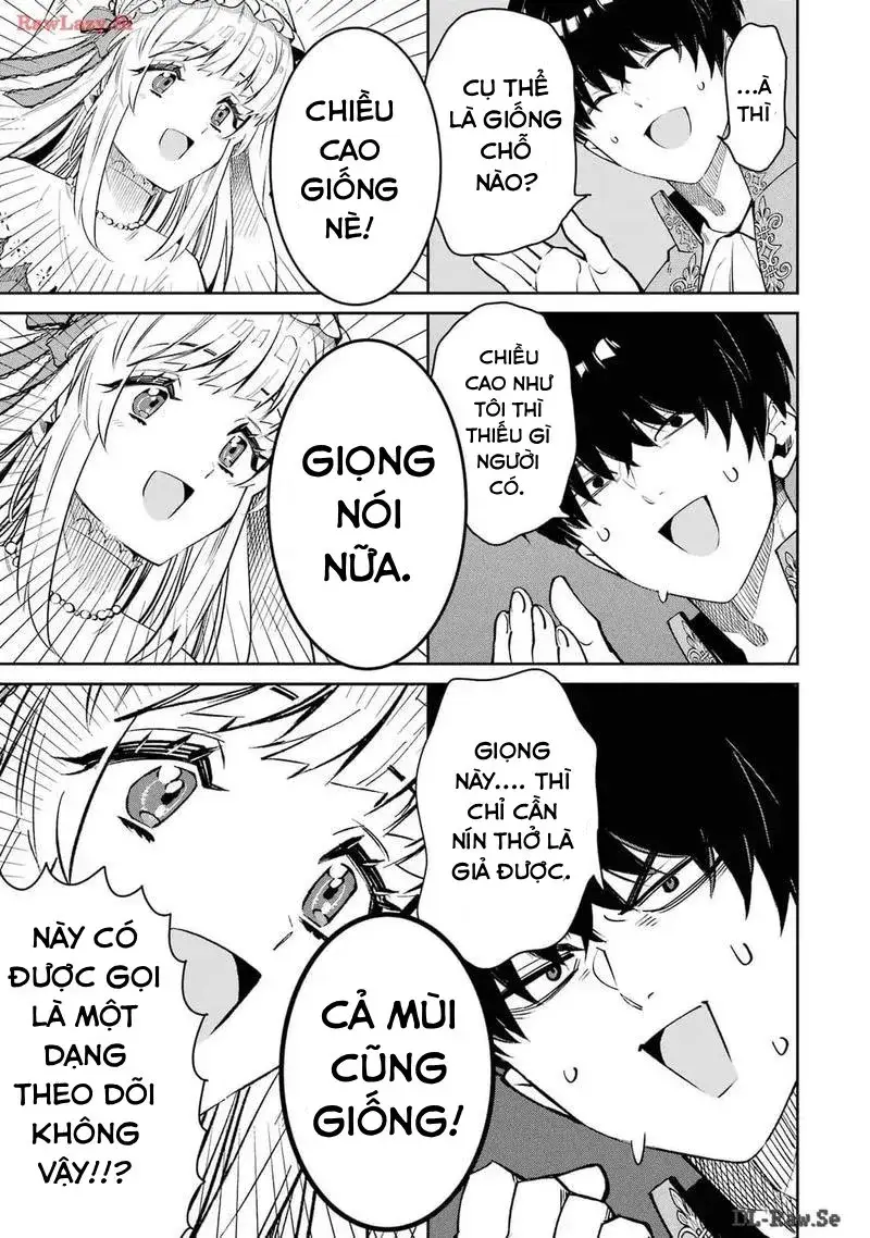 Ta Không Phải Anh Hùng Bóng Tối! Chapter 1 - Trang 43