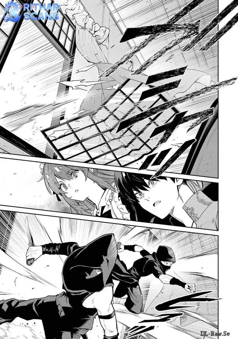 Ta Không Phải Anh Hùng Bóng Tối! Chapter 1 - Trang 47