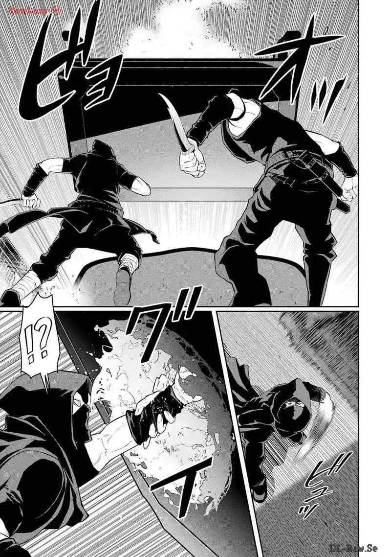 Ta Không Phải Anh Hùng Bóng Tối! Chapter 1 - Trang 49