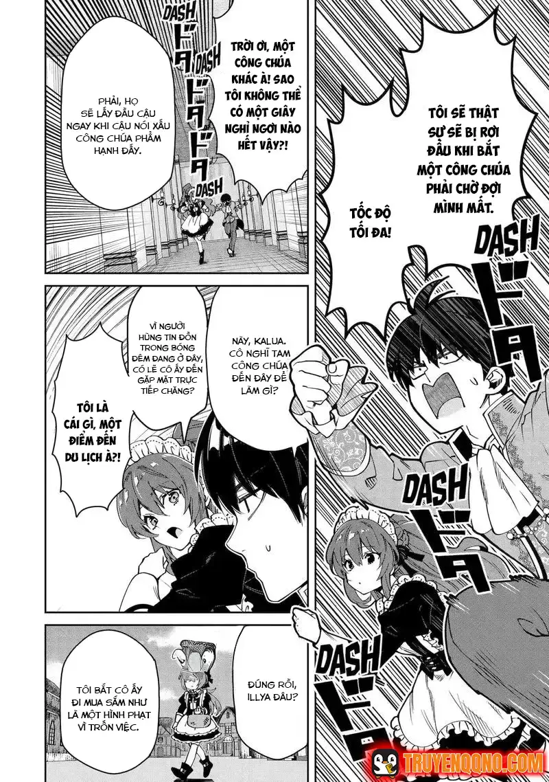 Ta Không Phải Anh Hùng Bóng Tối! Chapter 11 - Trang 31